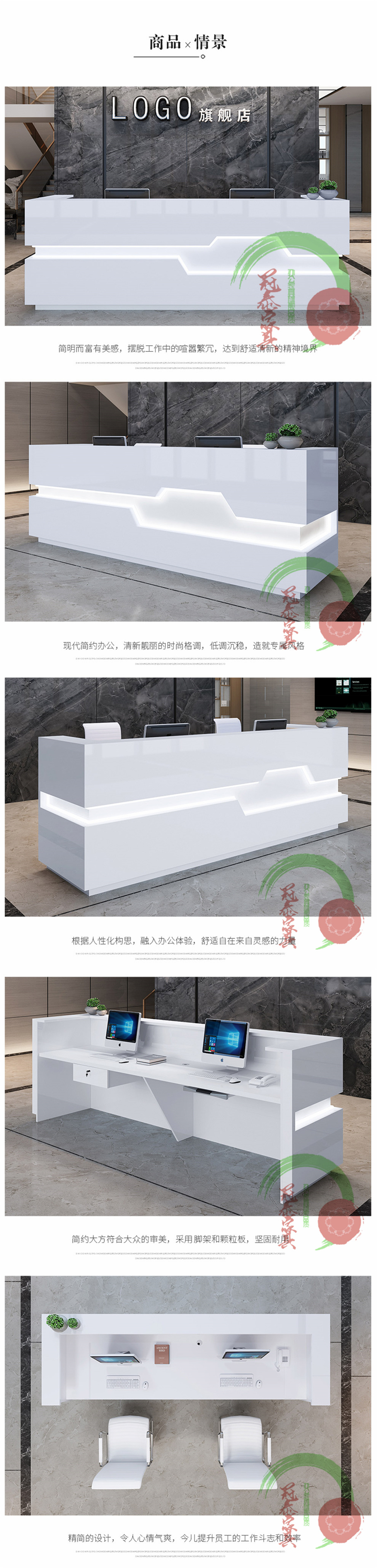 前台D总图.jpg